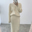 Ensemble deux pièces pour femme : pull et robe fourreau, nouvelle collection automne-hiver au tempérament chic
