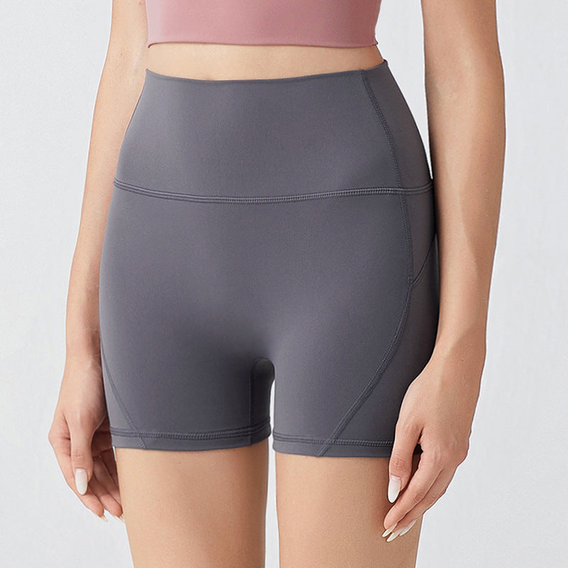 Short de yoga "zéro gêne" pour femme - Effet push-up fessier