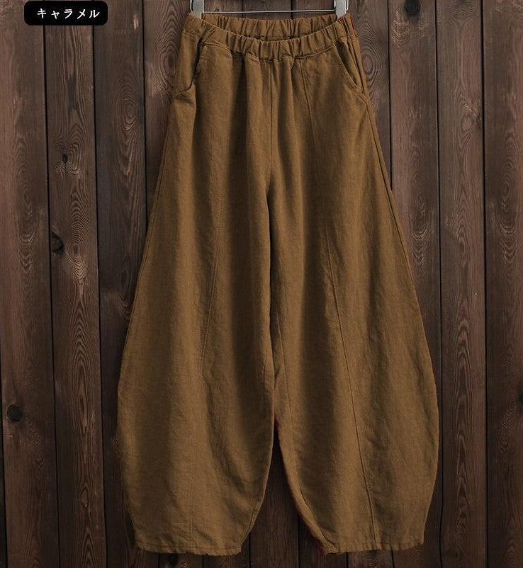 Tight Waist Plus Size Loose Trousers Women Casual Pants