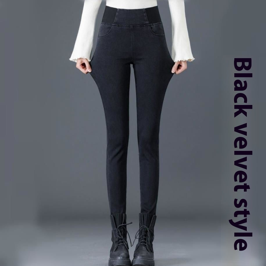 Jeans taille haute élastique pour femme printemps et automne