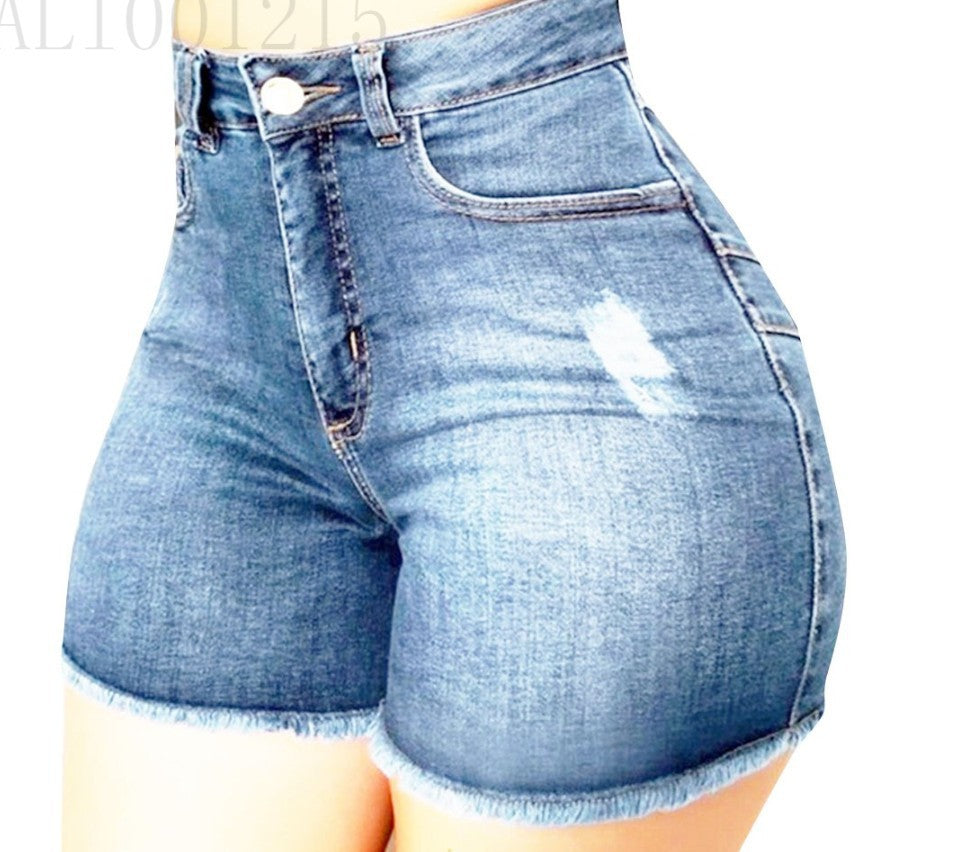 Short en jean déchiré extensible à coupe ajustée avec pompons pour femme