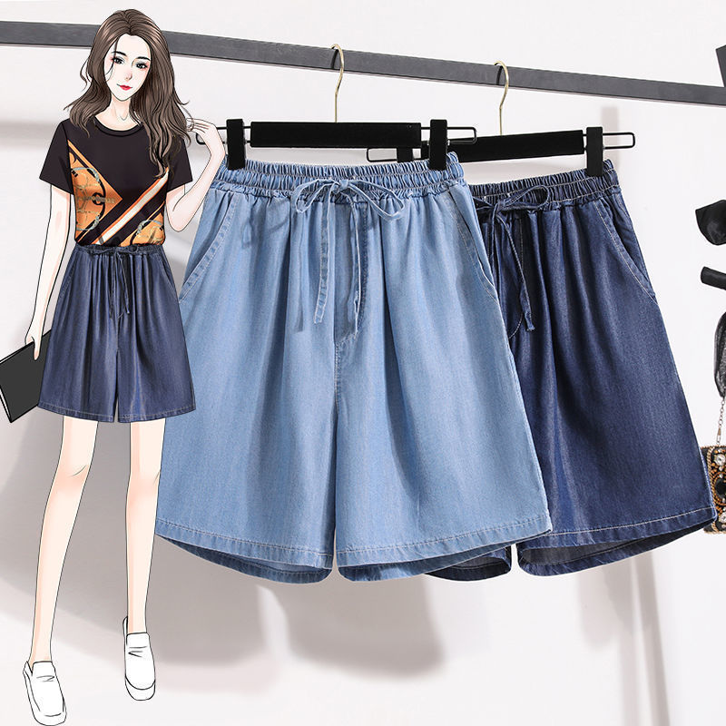 Shorts en jean lyocell pour femme, nouveauté été