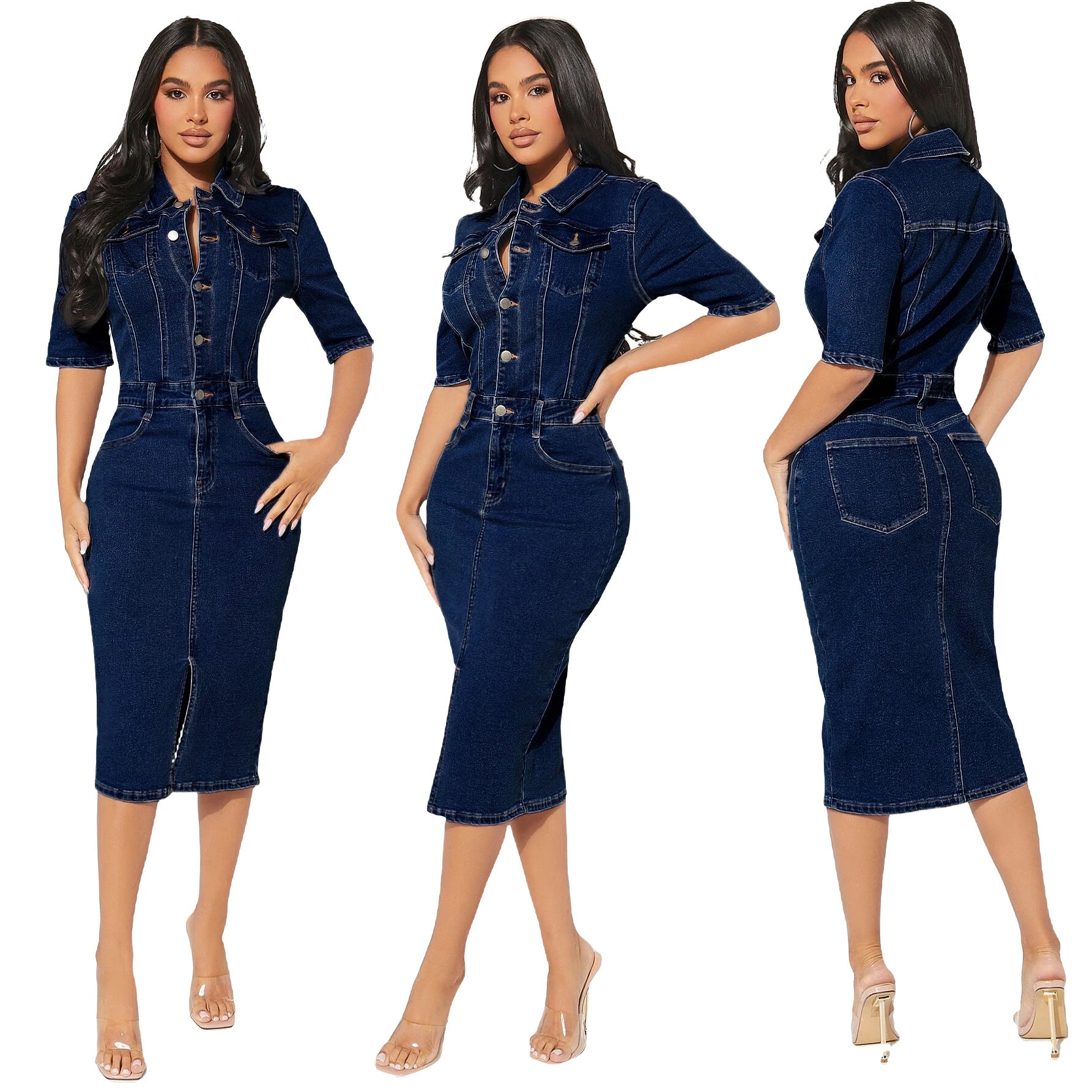 Robe en jean moulante pour femme