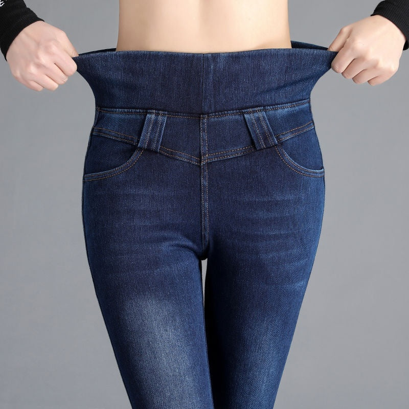 Jeans taille haute élastique pour femme printemps et automne