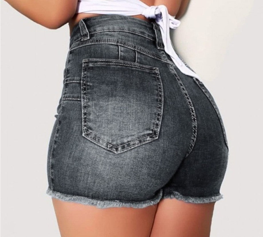 Short en jean déchiré extensible à coupe ajustée avec pompons pour femme