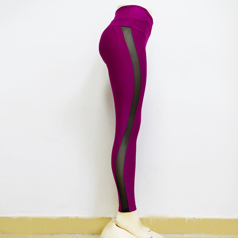 Nouveau Legging de sport élastique taille haute pour femme