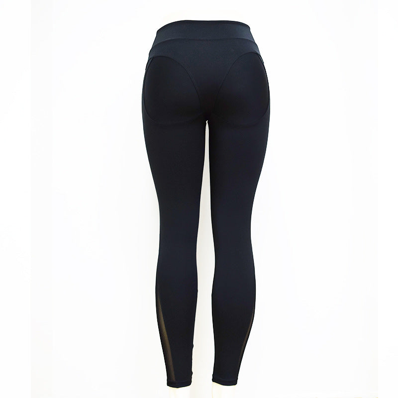 Nouveau Legging de sport élastique taille haute pour femme