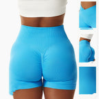 Short de sport moulant et sans coutures pour femme