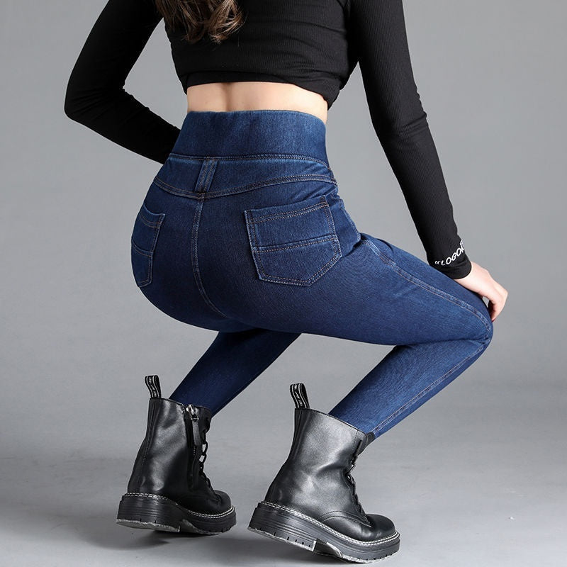 Jeans taille haute élastique pour femme printemps et automne