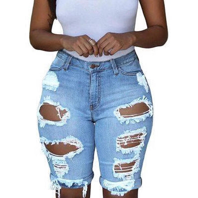Short en jean taille haute déchiré pour femmes