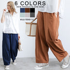 Pantalon ample femme en coton et lin pour l'été, grande taille, décontracté, coupe lanterne