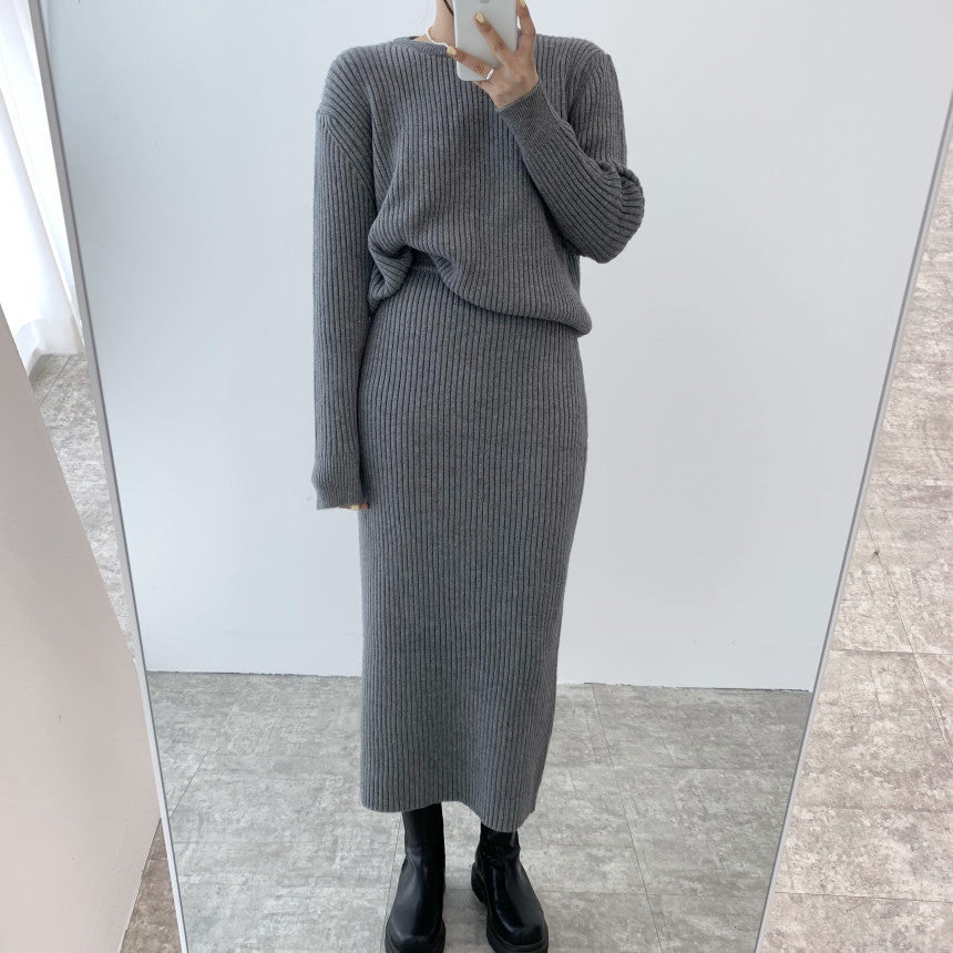 Ensemble deux pièces pour femme : pull et robe fourreau, nouvelle collection automne-hiver au tempérament chic
