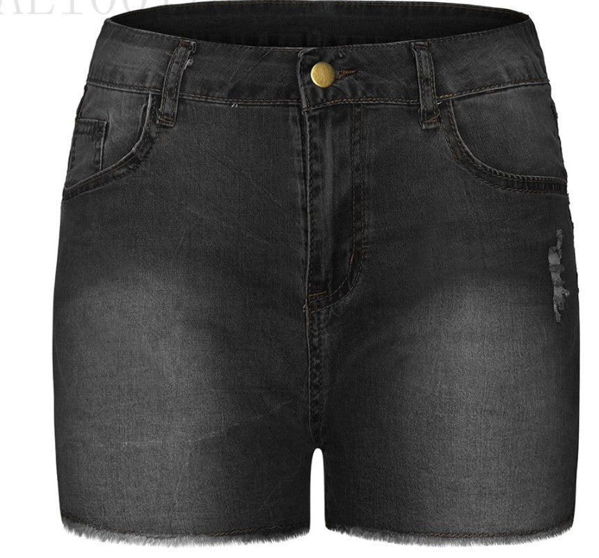 Short en jean déchiré extensible à coupe ajustée avec pompons pour femme