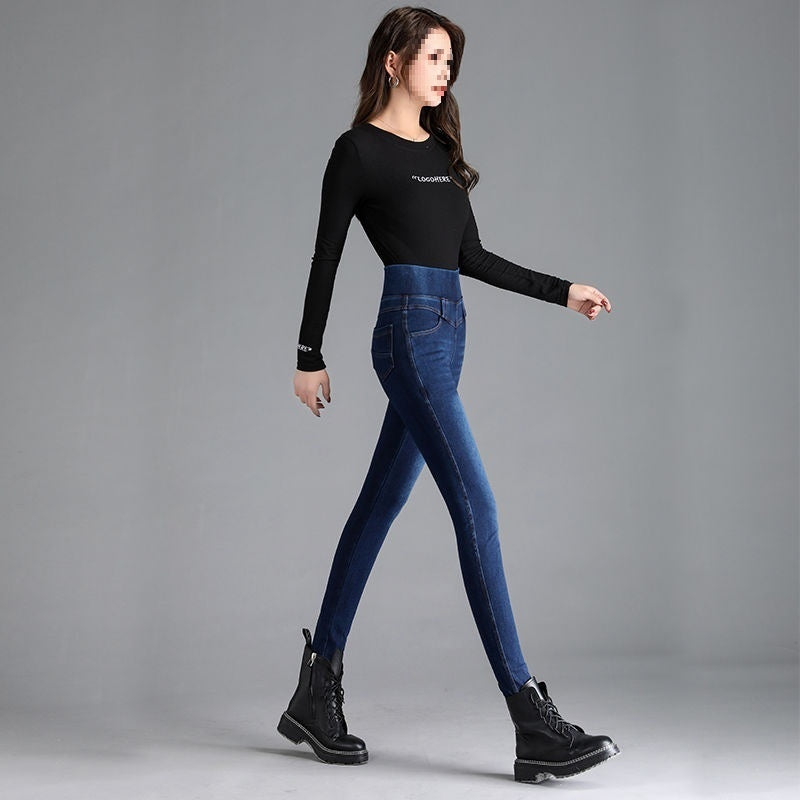Jeans taille haute élastique pour femme printemps et automne