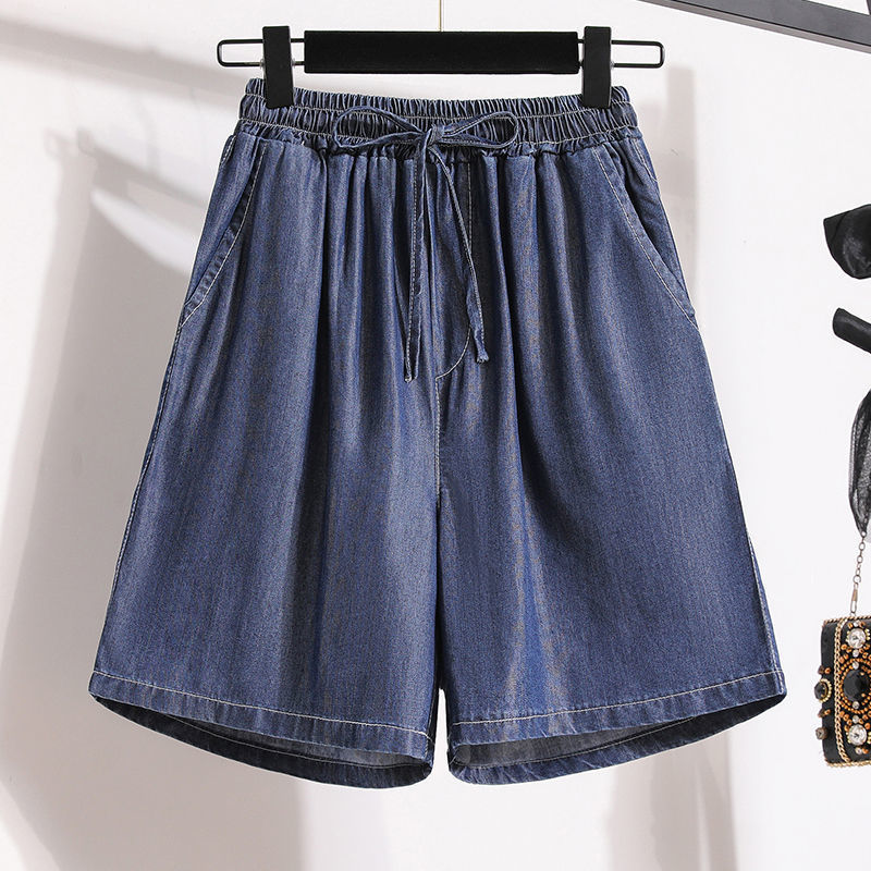 Shorts en jean lyocell pour femme, nouveauté été