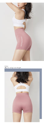Shorts de yoga fitness moulants pour femmes