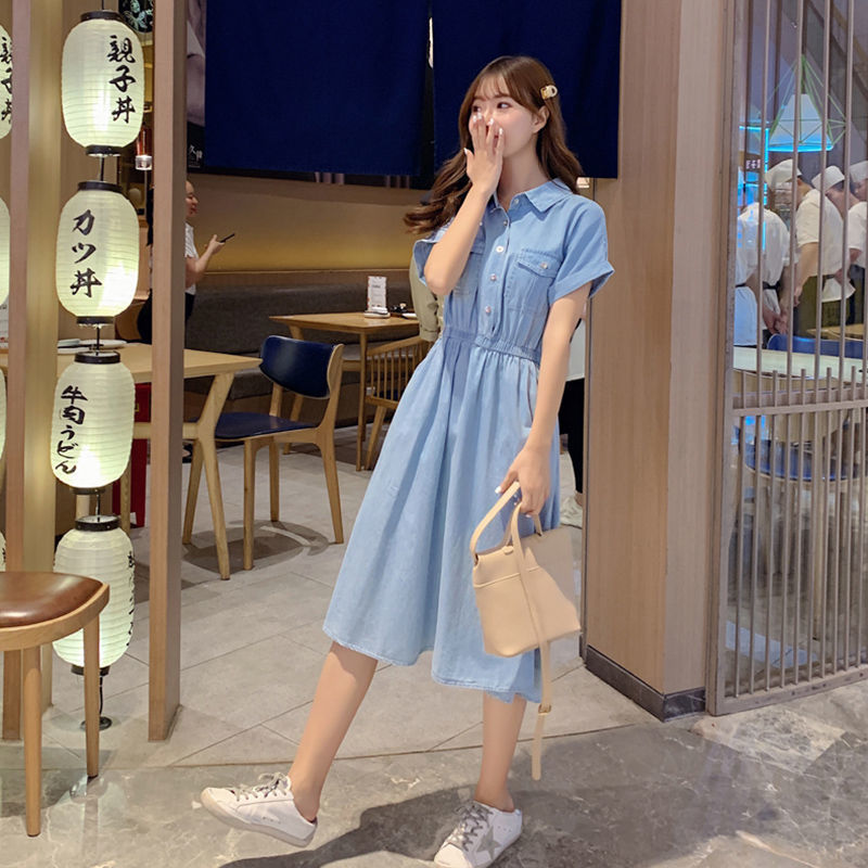 Robe d'été en jean de soie glacée femme
