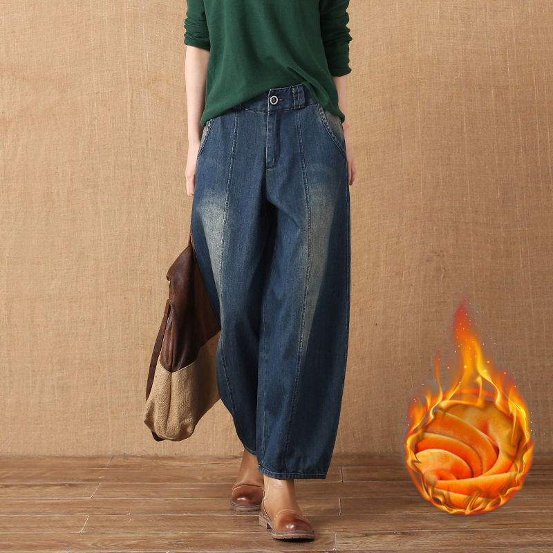 Jeans lanternes pour femme, jambe large rétro décontractée