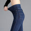 Jeans taille haute élastique pour femme printemps et automne