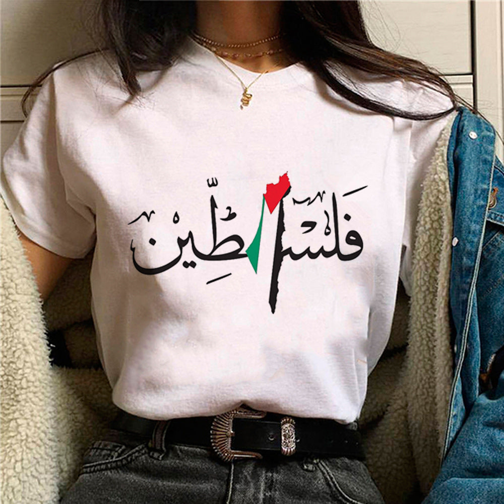 Palestine T-shirts Femme Bande dessinée Japonaise T-shirt Femme Drôle