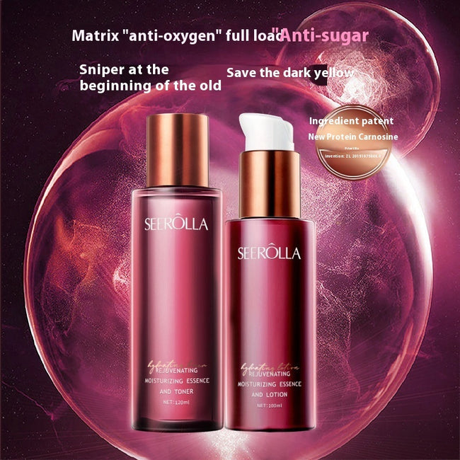 Ensemble de produits de soin hydratants et anti-sucre pour la peau Main Image